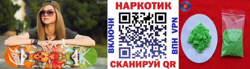 Сколько стоит Воркута АМФ  МЕФ  ГАШ  Кокаин 