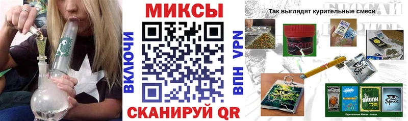 даркнет сайт  Воркута  блэк спрут ссылка  БУТИРАТ 1.4BDO 
