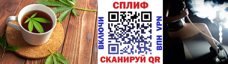 Canna-Cookies марихуана  Воркута 