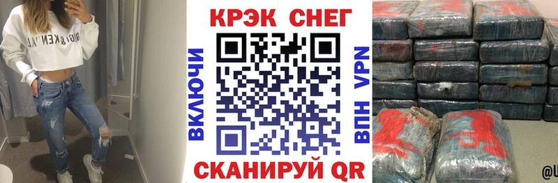 даркнет Telegram Воркута Cocaine Перу даркнет сайт