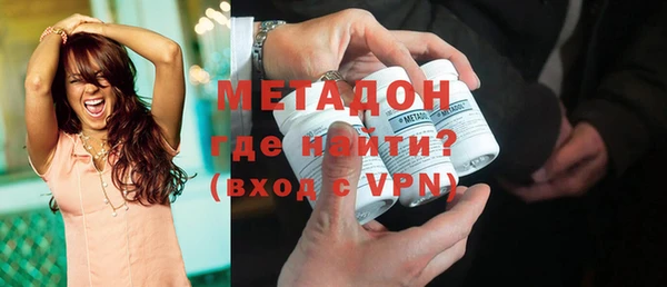 наркотики Белоозёрский