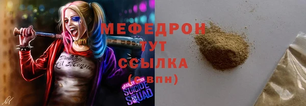 наркотики Белоозёрский