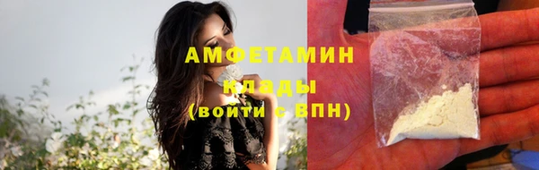 наркотики Белоозёрский