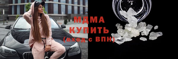 наркотики Белоозёрский