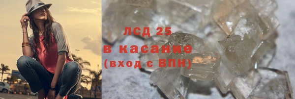 наркотики Белоозёрский