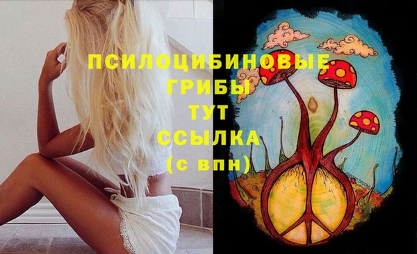 наркотики Белоозёрский