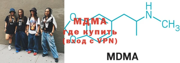 гашик Семилуки