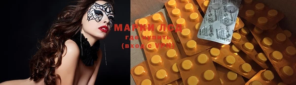 наркотики Белоозёрский