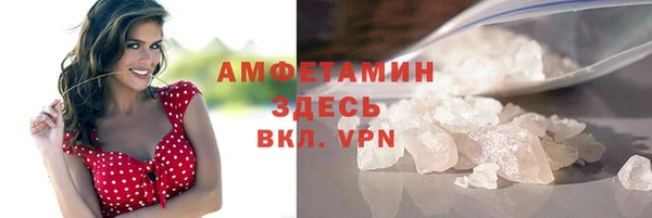 наркотики Белоозёрский