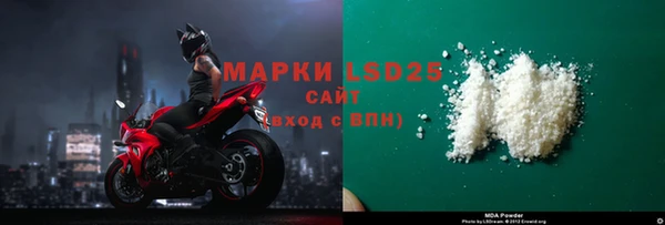 наркотики Белоозёрский