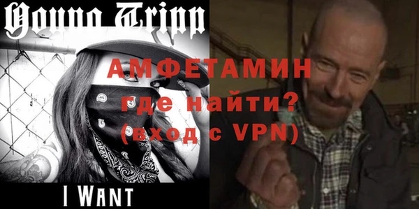 a pvp Семёнов