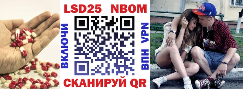 ссылка на мегу ONION Воркута LSD-25 экстази кислота